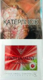 Parliament Reserve 100 арбуз