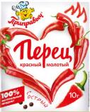 Красный перец молотый
