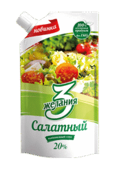 Майонез Салатный 380 г