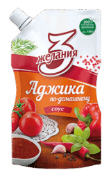 Аджика по-домашнему 250 г