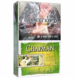Chapman Green