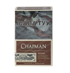 Chapman Brown