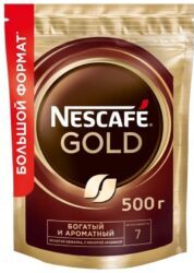 Nescafe gold 500г