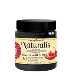 Маска для волос 3 в 1 Compliment Naturalis с перцем