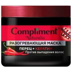 Compliment Naturalis Разогревающая Маска против выпадения волос