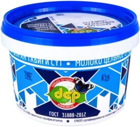 Cгущенное молоко DEP 8.5% 700 г