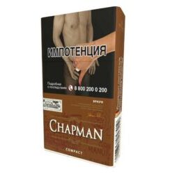 Chapman Compact Brown