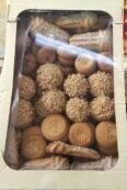 Песочное печенье с арахисом «Аюпские сладости»